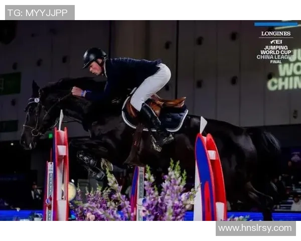 世界马联场所妨碍世界杯我国联赛总决赛成都闭幕 我国骑手荣登榜首