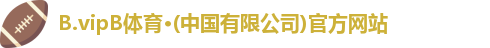 B.vip Sports